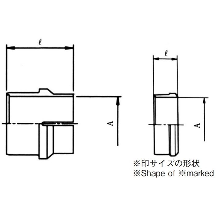 KKO08-000EEG NE型鋼管用くい込み継手 スリーブ EG φ8 （430188）