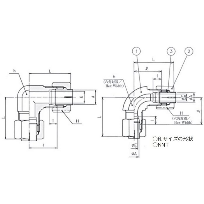 KLA08-000KNNTEG NE型鋼管用くい込み継手 エルボ EG φ8 （506427）