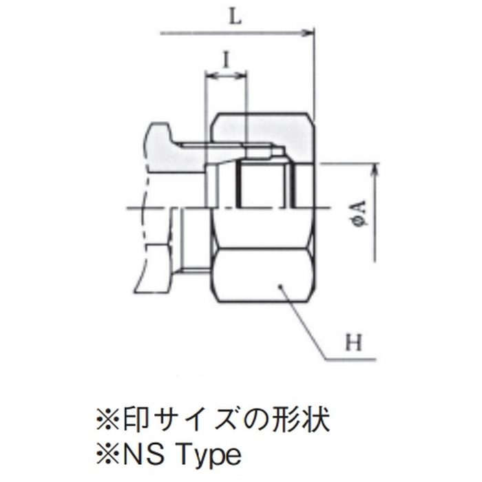 KLA08-000KNNTEG NE型鋼管用くい込み継手 エルボ EG φ8 （506427）
