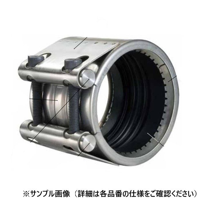GX-40E ストラブ・グリップ GXタイプ 40A
