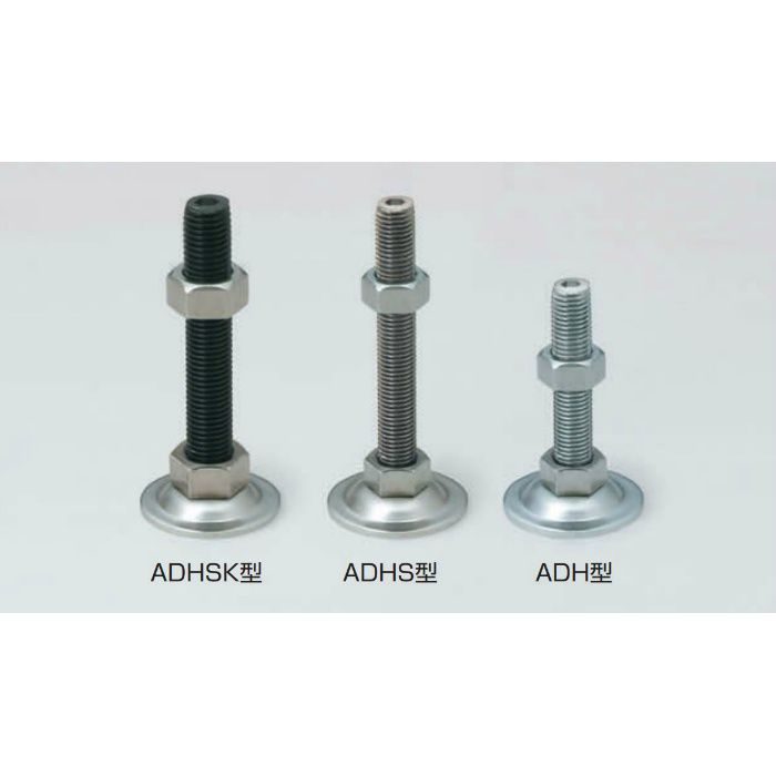 ランプ印 重量用アジャスターADHS型 （ステンレス鋼製） ADHS-85-24-150 200-012-534