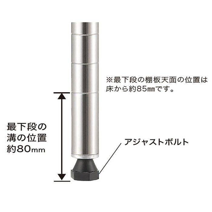 B28PW2 ベーシックシリーズ ポール（柱） H700mm ホワイト 2本入