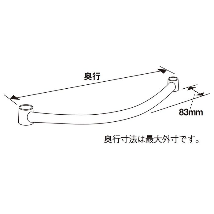 BSD14 ベーシックシリーズ サイドハンドル 350mm クローム