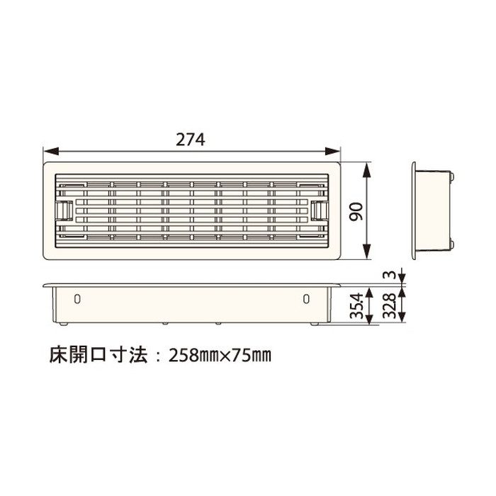 YV-7530-LG ルームガラリ 274×90×38.4mm ライトグレー
