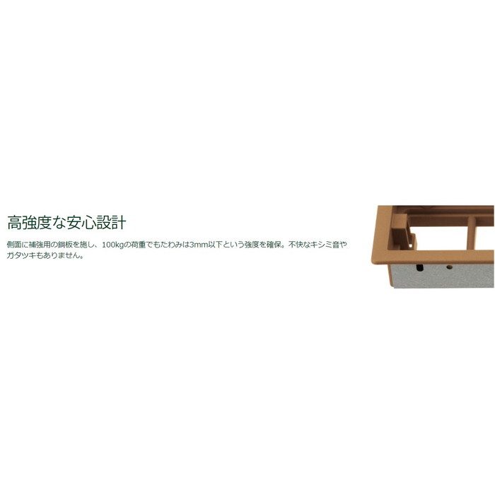 YV-7530-LG ルームガラリ 274×90×38.4mm ライトグレー