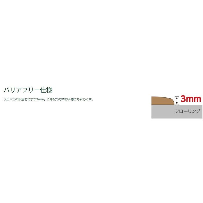 YV-7530-LG ルームガラリ 274×90×38.4mm ライトグレー