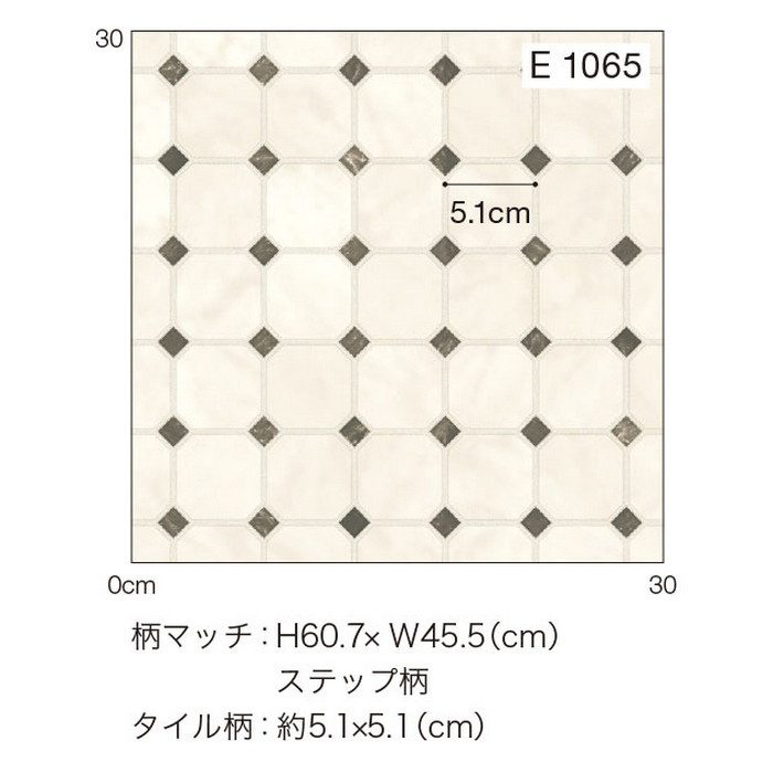 E1065 Ponleum 住宅用クッションフロア ストーン＆プレーン ドゥーモ 1.8mm厚 182cm巾