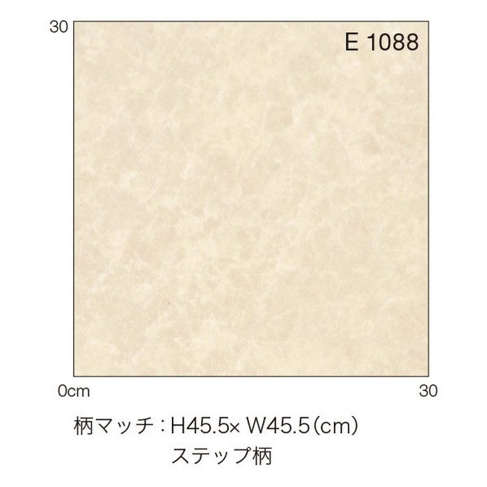 E1088 Ponleum 住宅用クッションフロア ストーン＆プレーン マロンブラウン 1.8mm厚 182cm巾