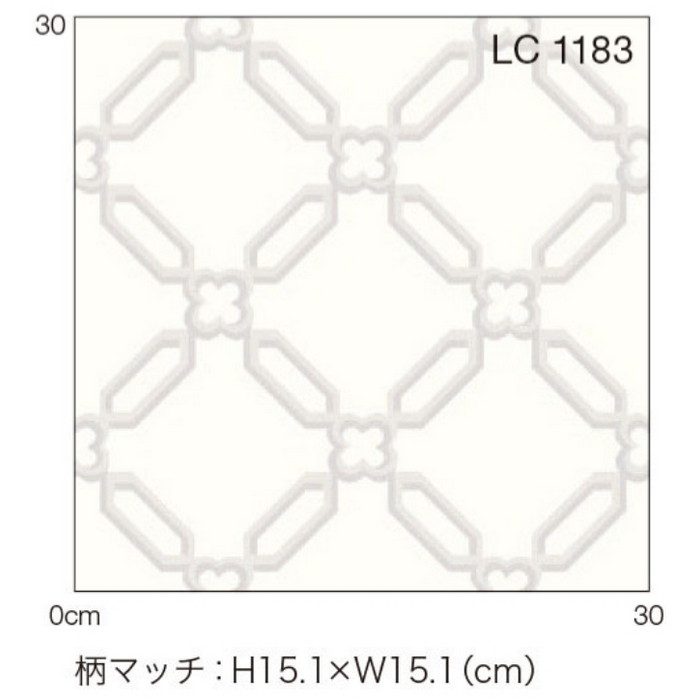 LC1183 Ponleum 住宅用クッションフロア LAURA ASHLEY Westminster 1.8mm厚 182cm巾 ペールスティール