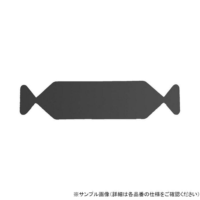 YT20ATBW04 エイプ T-バッファウィング 4インチ