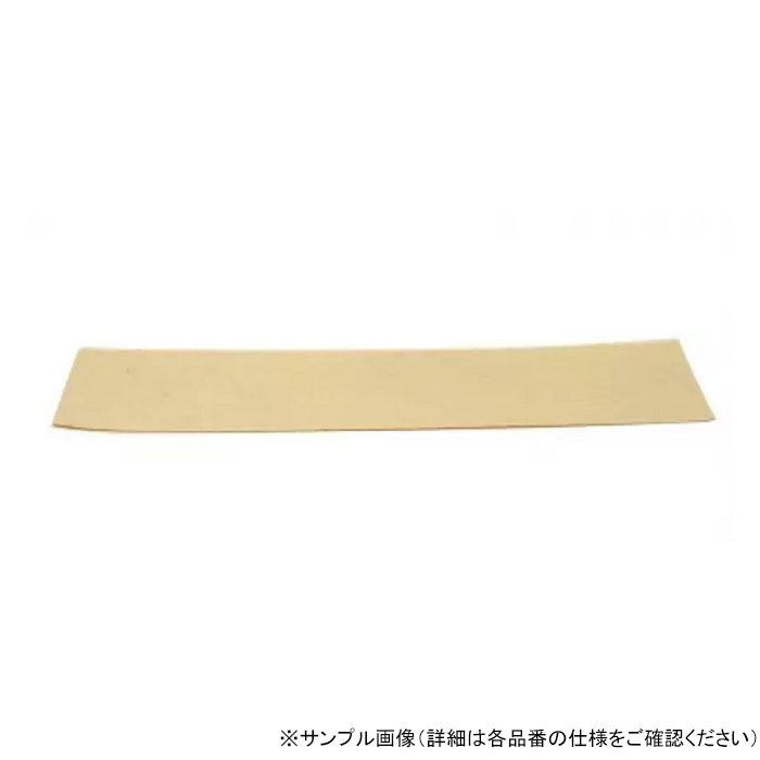 YT13TMXFP100 ティンバーマックス用 フェルトパッド 100cm