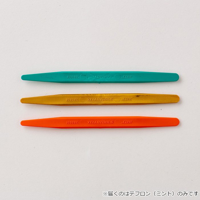 YT19WSBT01 ラップスティック ビーバーテール 13×1cm テフロン 1本