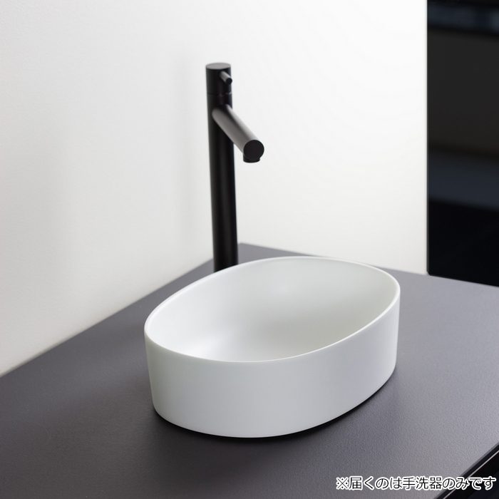 女の子向けプレゼント集結 希少 オーバーカウンター型洗面器 挟み込み Alape バス・洗面所用品