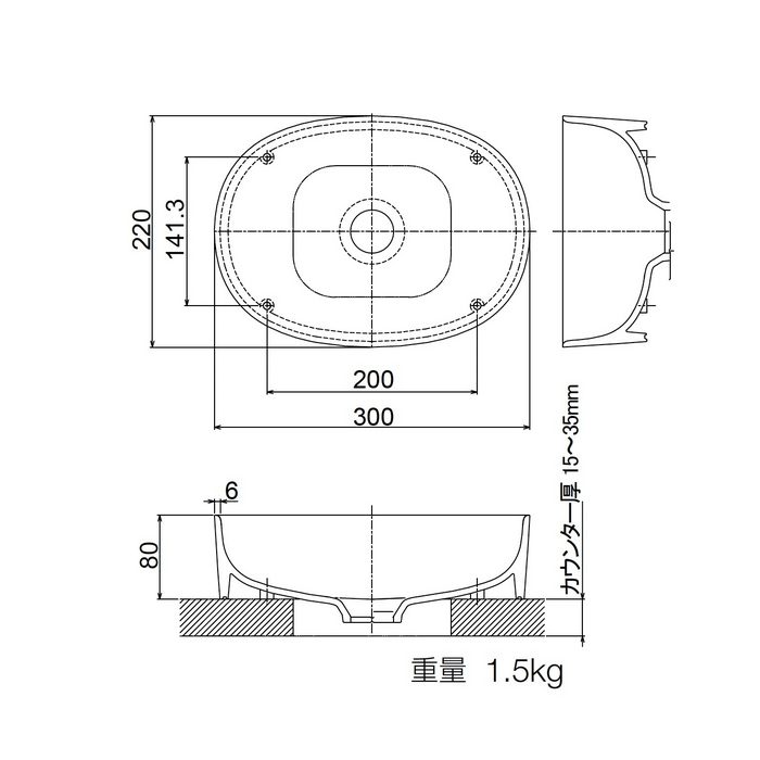OP2230SX-B 置き型手洗器 W300×D220mm ホワイト【セール開催中】