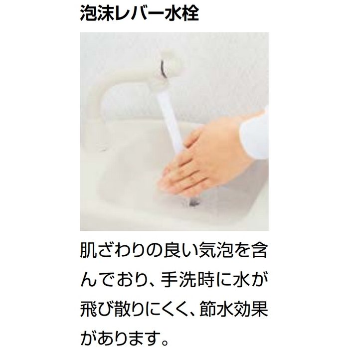 TW-3B+CW-EA24A/BN8+CF-480EW 【便器＋タンク＋便座＋止水栓セット】 洋風簡易水洗便器トイレーナR ハイパーキラミック 水抜方式  手洗付 シャワートイレNew PASSO 床給水 オフホワイト