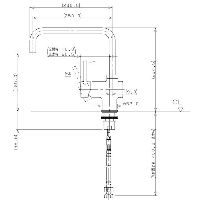 117-115-DS シングルレバー混合栓 sorani ダークシルバー カクダイ
