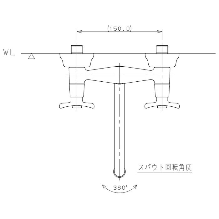 128-116 2ハンドル混合栓 hana カクダイ【アウンワークス通販】