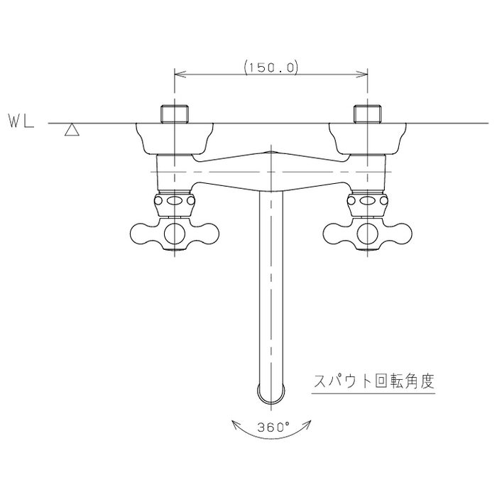 128-118 キッチン・洗面 2ハンドル混合栓