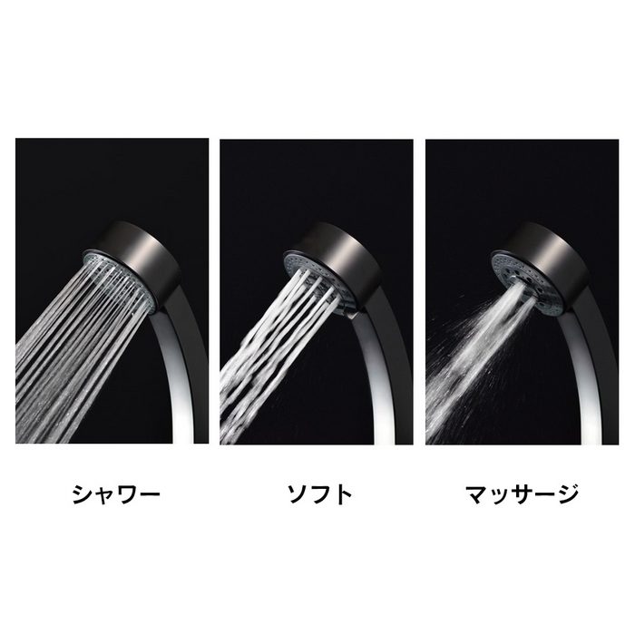 139-026-D 2ハンドルシャワー専用混合栓 RATONA マットブラック