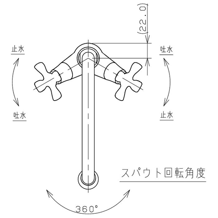 150-422 2ハンドル混合栓 hana