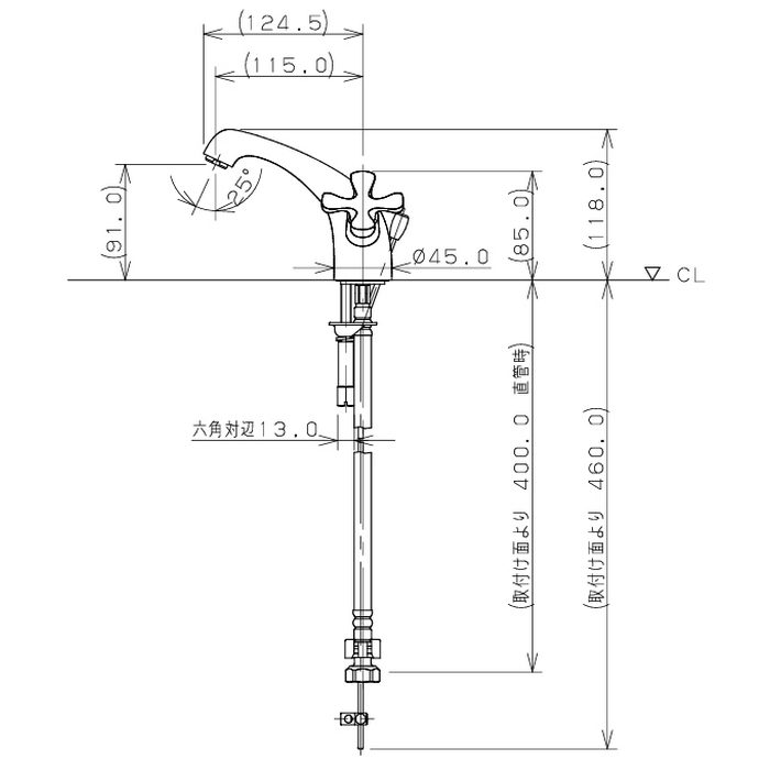 150-435-BR 2ハンドル混合栓 hana カッパーブラウン