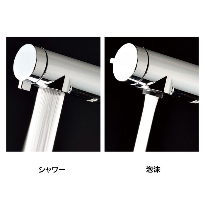 192-146 キッチン・洗面 シングルレバー混合栓 シャワーつき