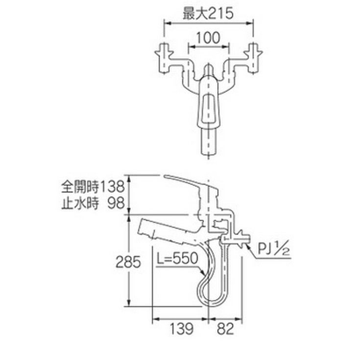 192-146 キッチン・洗面 シングルレバー混合栓 シャワーつき
