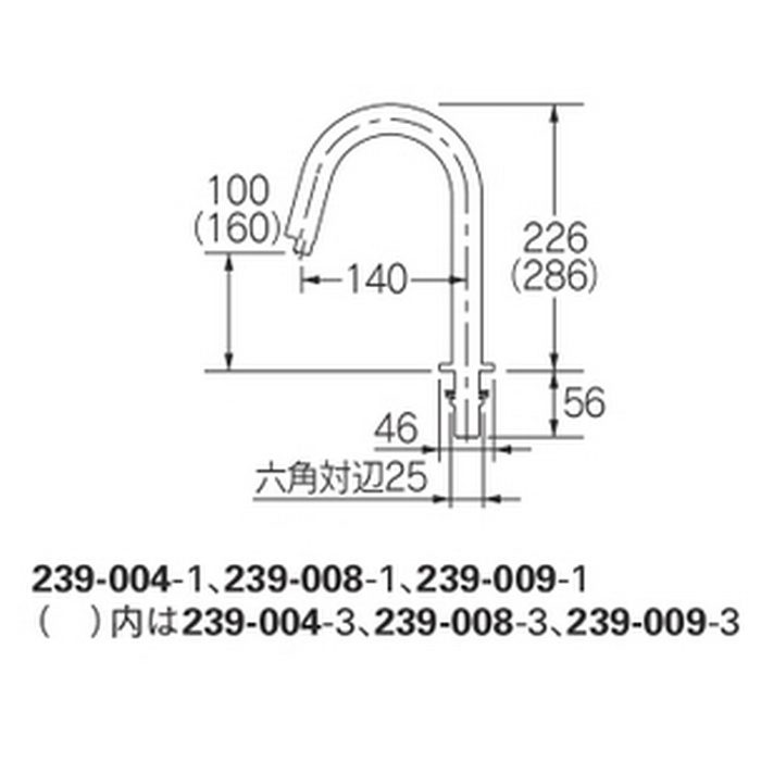 カクダイ【239-009-3】小型電気温水器（センサー水栓つき）//マットブラック 黒色