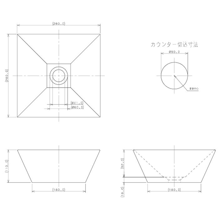 493-240-W 角型手洗器 Luju ホワイト