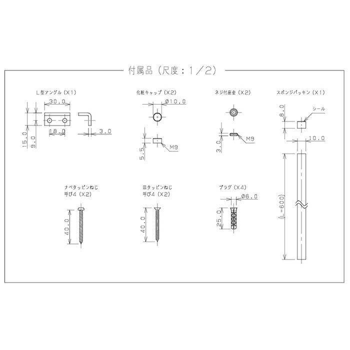 493-243-MW 壁掛手洗器 chouchou マットホワイト