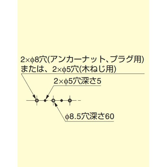 ITALIANA 隠し棚受 IT7020型 上下・左右・角度調節機能付 IT7020-200