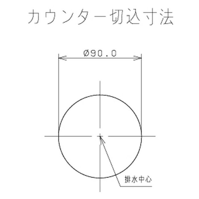 493-256-BR 角型手洗器 暁 栃杢