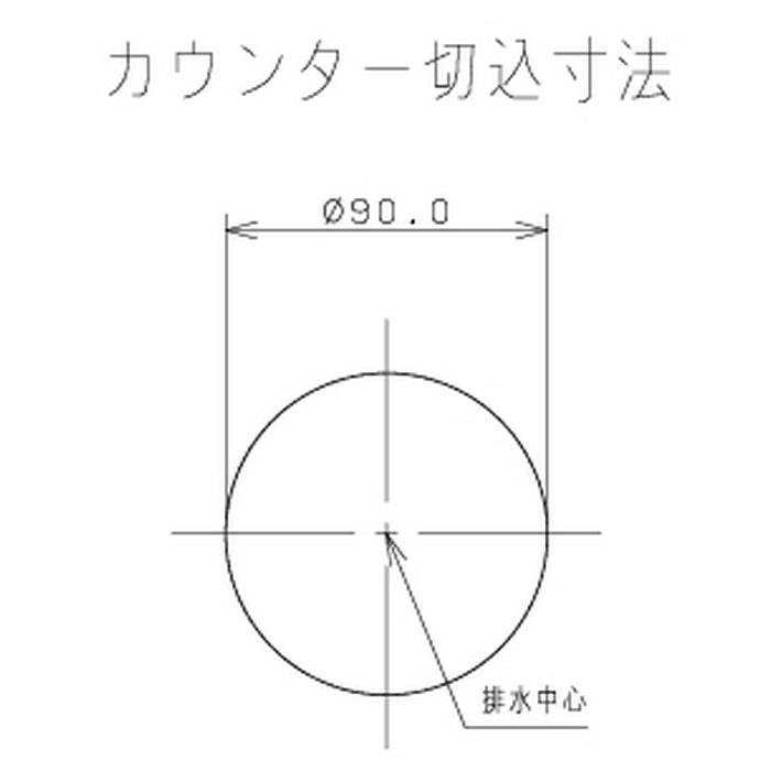 493-260-B 丸型洗面器 Luju マットネイビー