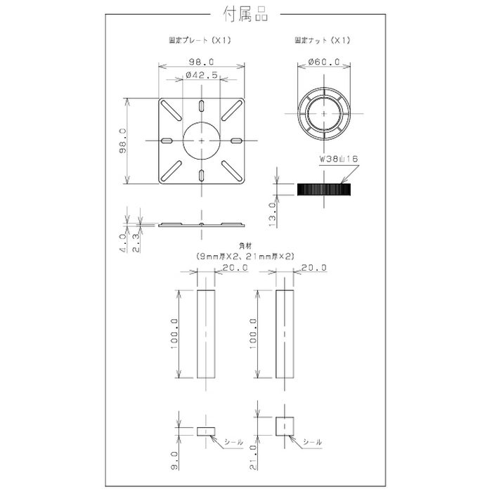 493-260-B 丸型洗面器 Luju マットネイビー