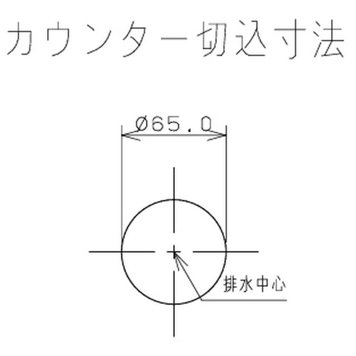 493-263-GR 透明手洗器 硝 ジェード
