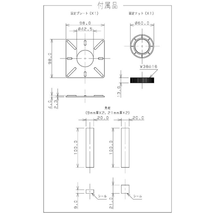 493-267-CW 丸型手洗器 瑠珠 狭霧