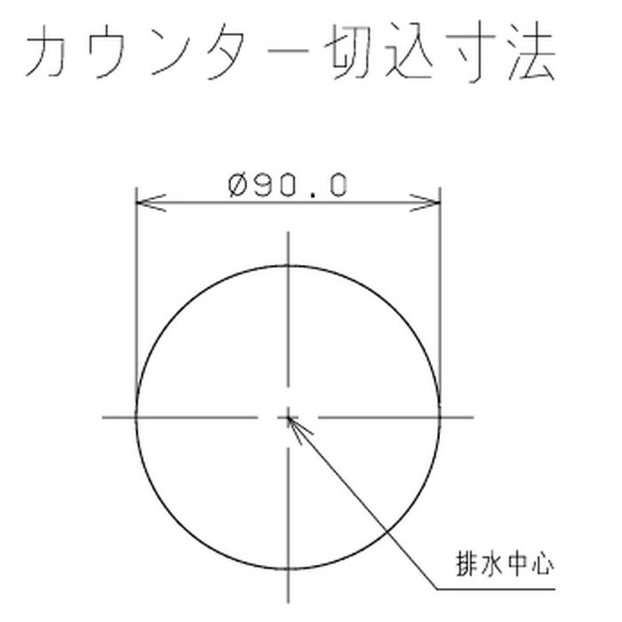 493-267-YG 丸型手洗器 瑠珠 松葉