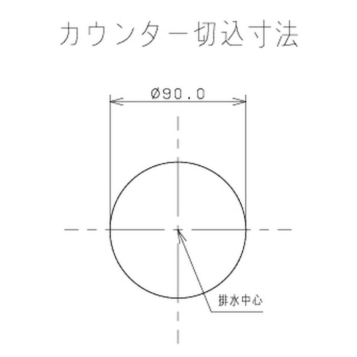 493-272-W 角型手洗器 MINO ホワイト