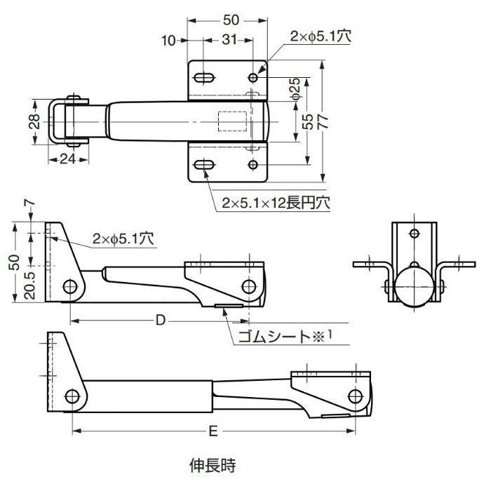 伸縮棚受388型 38820-25 120-105-060 スガツネ工業【アウンワークス通販】