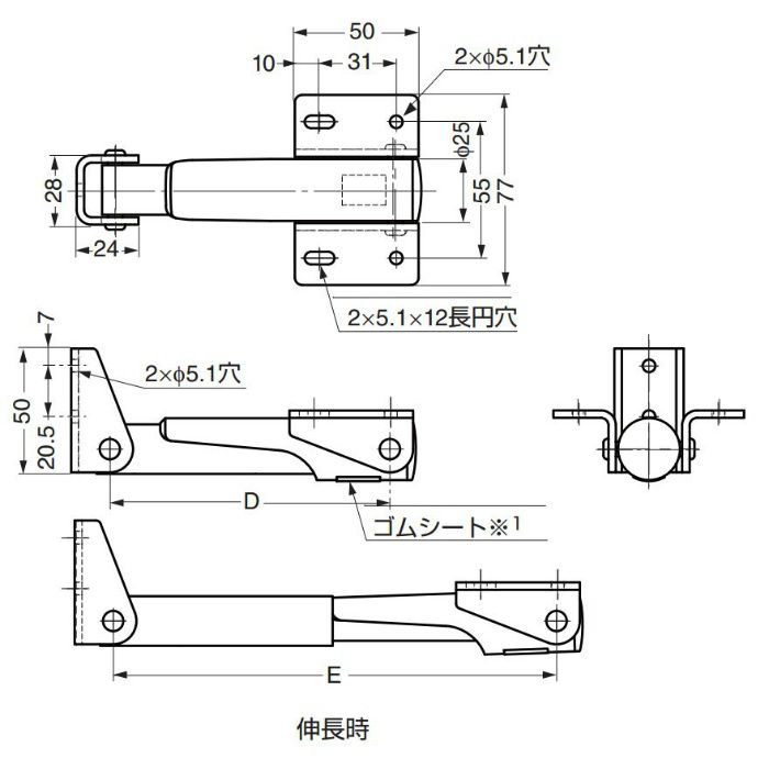 伸縮棚受388型 38830-25 120-105-061