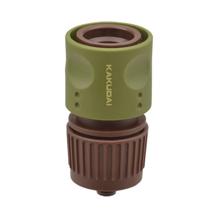 568-320 散水器具 ホーストップ