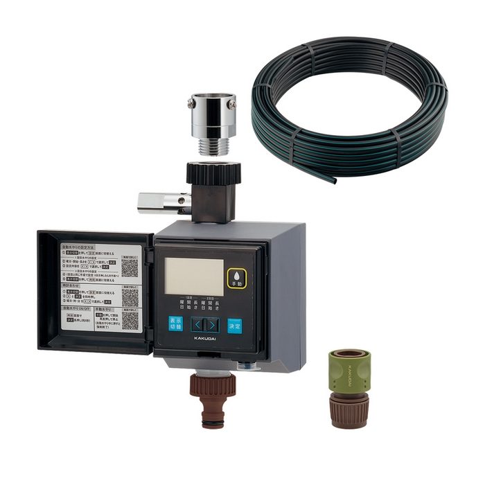 573-513 潅水器具 花壇用自動水ヤリセット