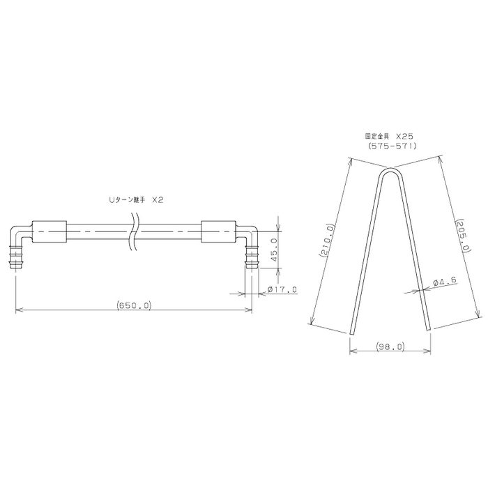573-513 潅水器具 花壇用自動水ヤリセット