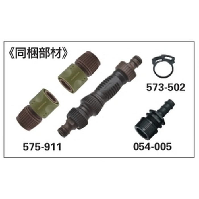 578-53-5 潅水器具 ポーラスパイプ 5m