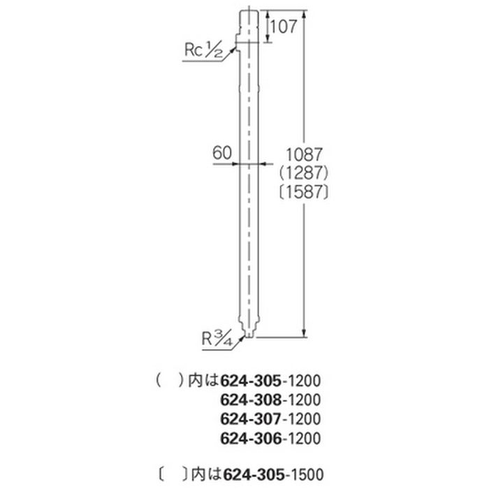 624-308-1200 屋外配管器具 不凍水栓柱 1200mm ブラウン