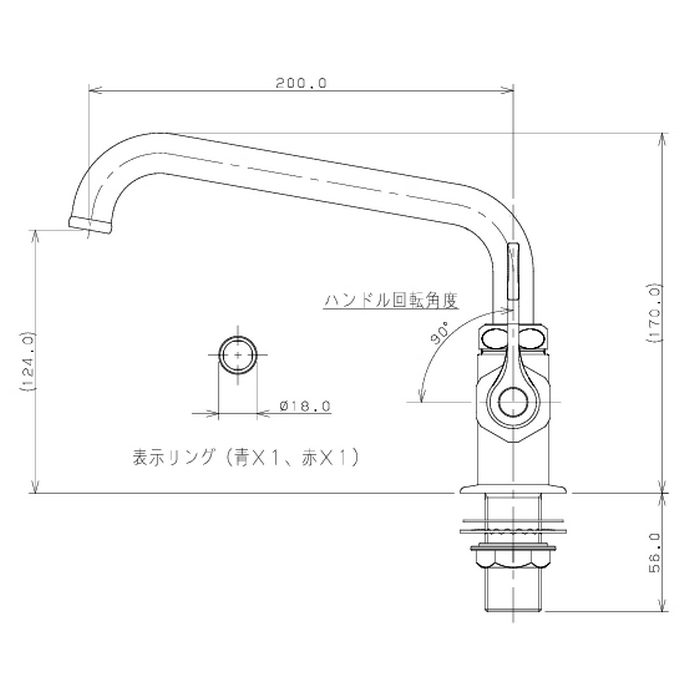 700-745-20QR 単水栓 厨房用立形自在水栓 20mm