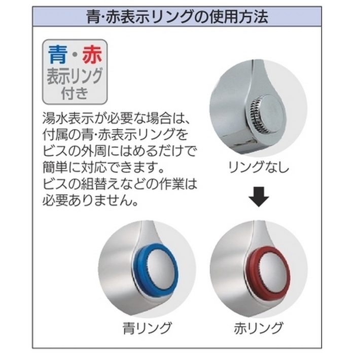700-745-20QR 単水栓 厨房用立形自在水栓 20mm