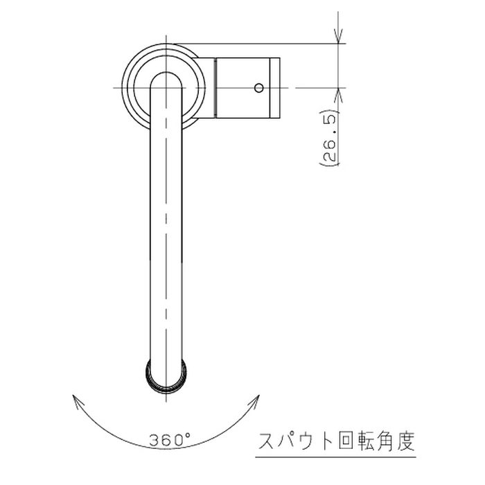 700-817-13 キッチン用サブ水栓 浄水器取付用水栓