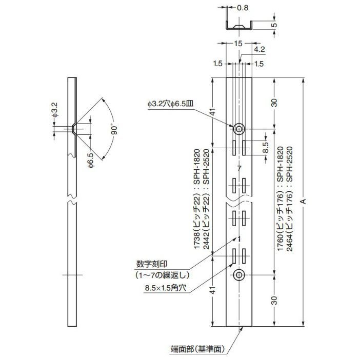 ランプ印ステンレス鋼製棚柱SPH型 SPH-1820 120-030-673