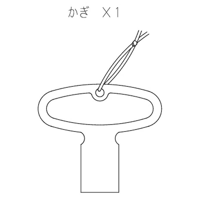 703-012-13 単水栓 共用カップリング付き横水栓 バキュームブレーカ